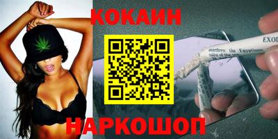 круглые Ликино-Дулёво