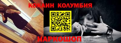 MDMA Будённовск