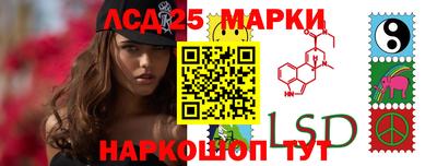 MDMA Будённовск