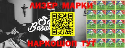 мефедрон мука Бузулук