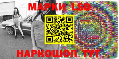 MDMA Будённовск
