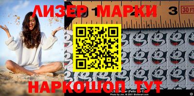 мефедрон мука Бузулук