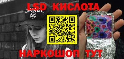 мефедрон мука Бузулук