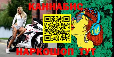 соль ск Бугуруслан