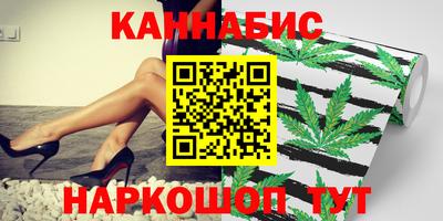 соль ск Бугуруслан