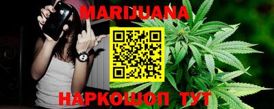 мефедрон мука Бузулук