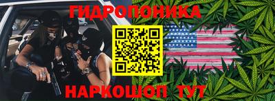 MDMA Будённовск