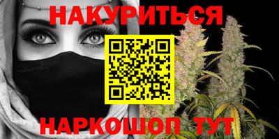 соль ск Бугуруслан