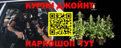 соль ск Бугуруслан