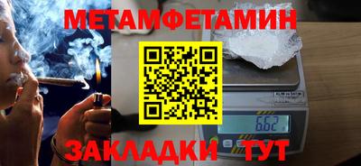 MDMA Будённовск