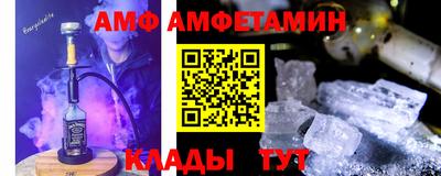 MDMA Будённовск