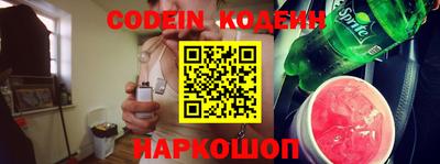 соль ск Бугуруслан