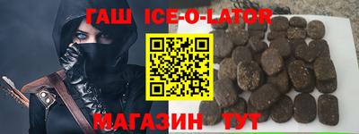 MDMA Будённовск