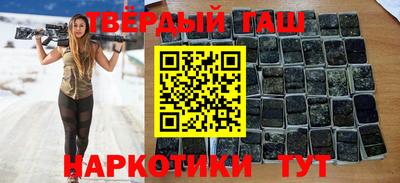 MDMA Будённовск