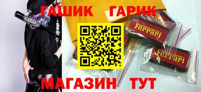 метадон Лесосибирск