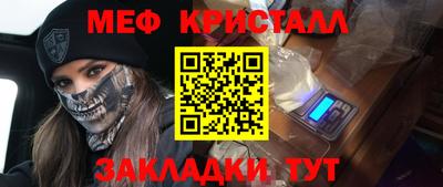 гидропоника Ливны