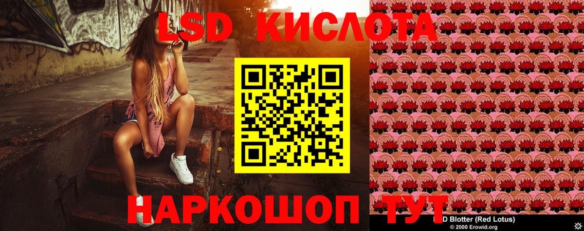 Марки N-bome 1500мкг  Марки NBOMe  Находка  Вход с VPN  Марки N-bome 1500мкг 